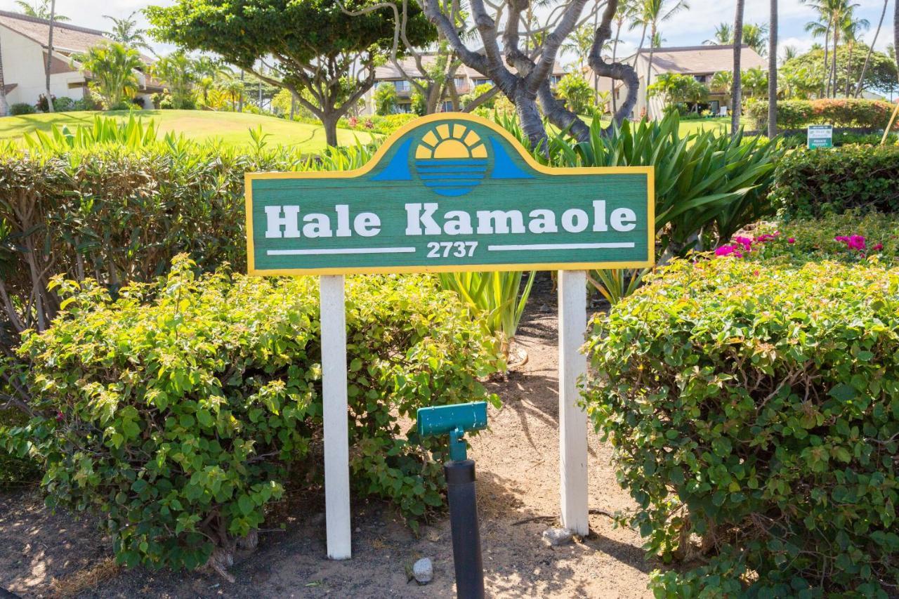 Villa Hale Kamaole 241 Wailea  Esterno foto